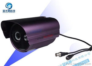 蓝光明科技LGMZ831S阵列式红外高清监控摄像机 厂家直销，品质与价格的双重保障